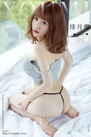 杜鹃的女儿