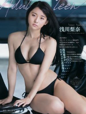 爱情36计